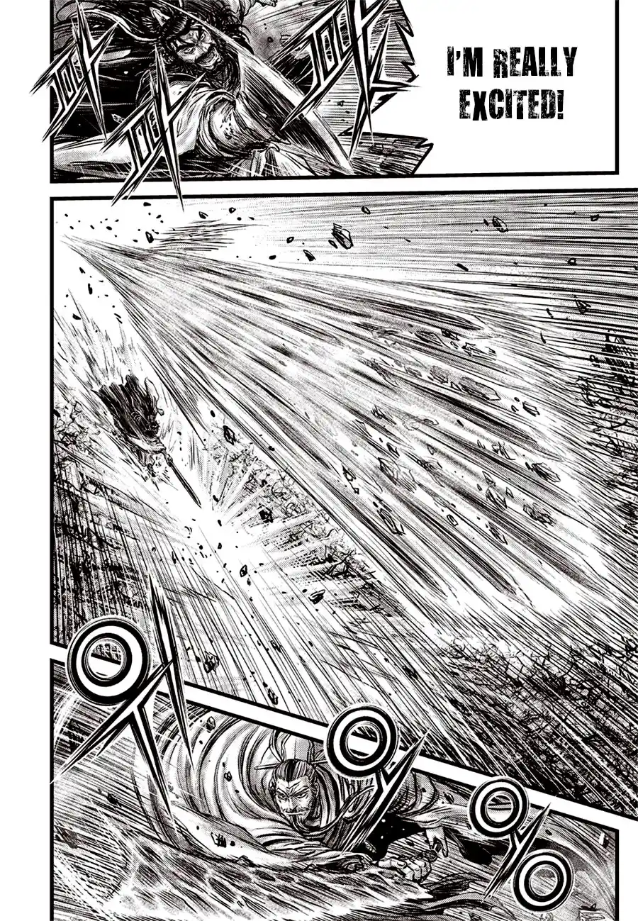 The Ruler of the Land 643