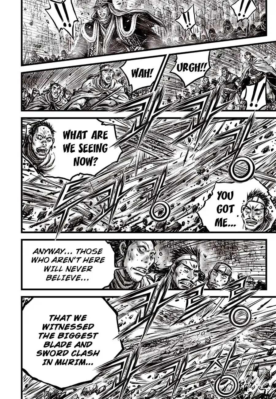 The Ruler of the Land 643