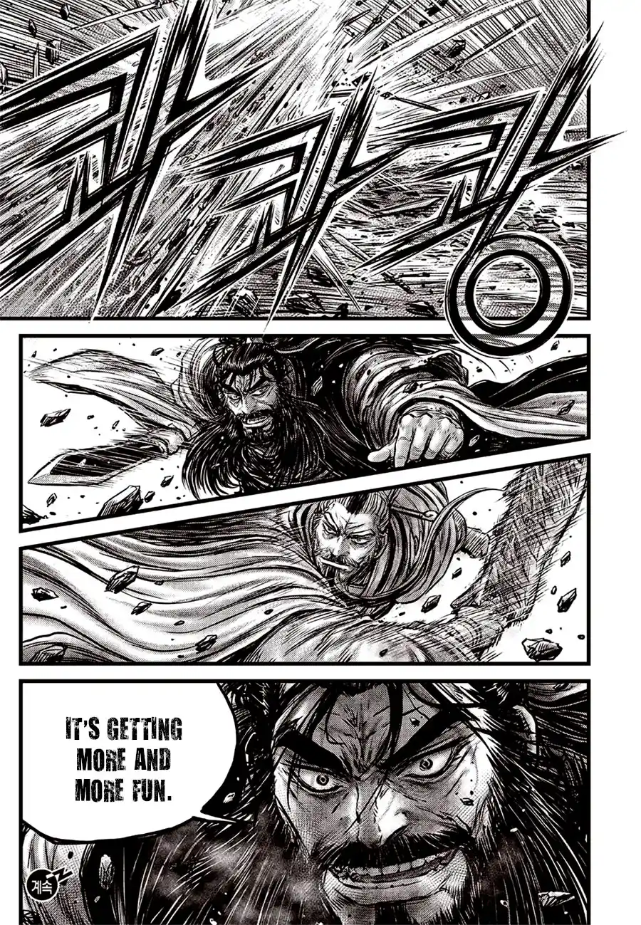 The Ruler of the Land 643