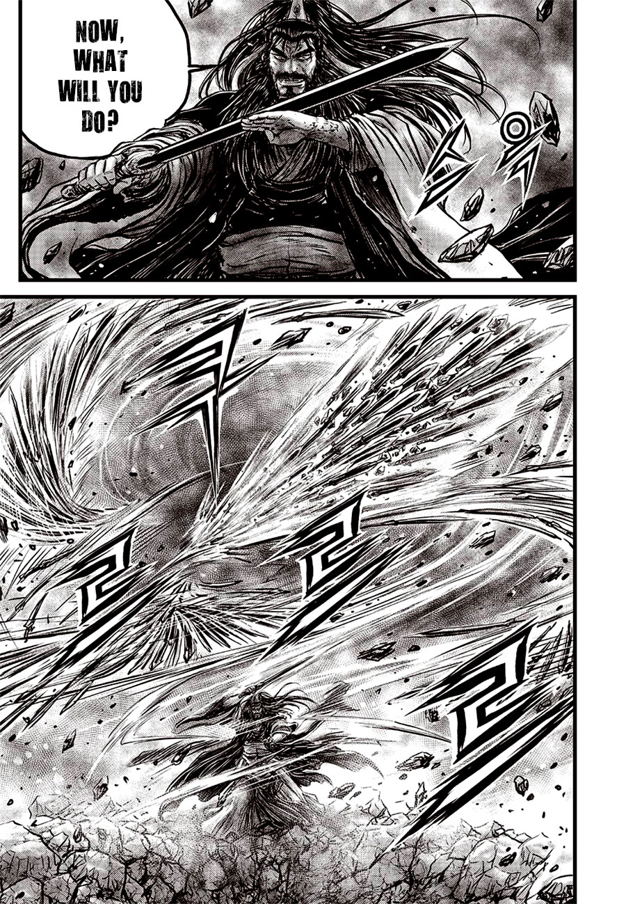 The Ruler of the Land 643