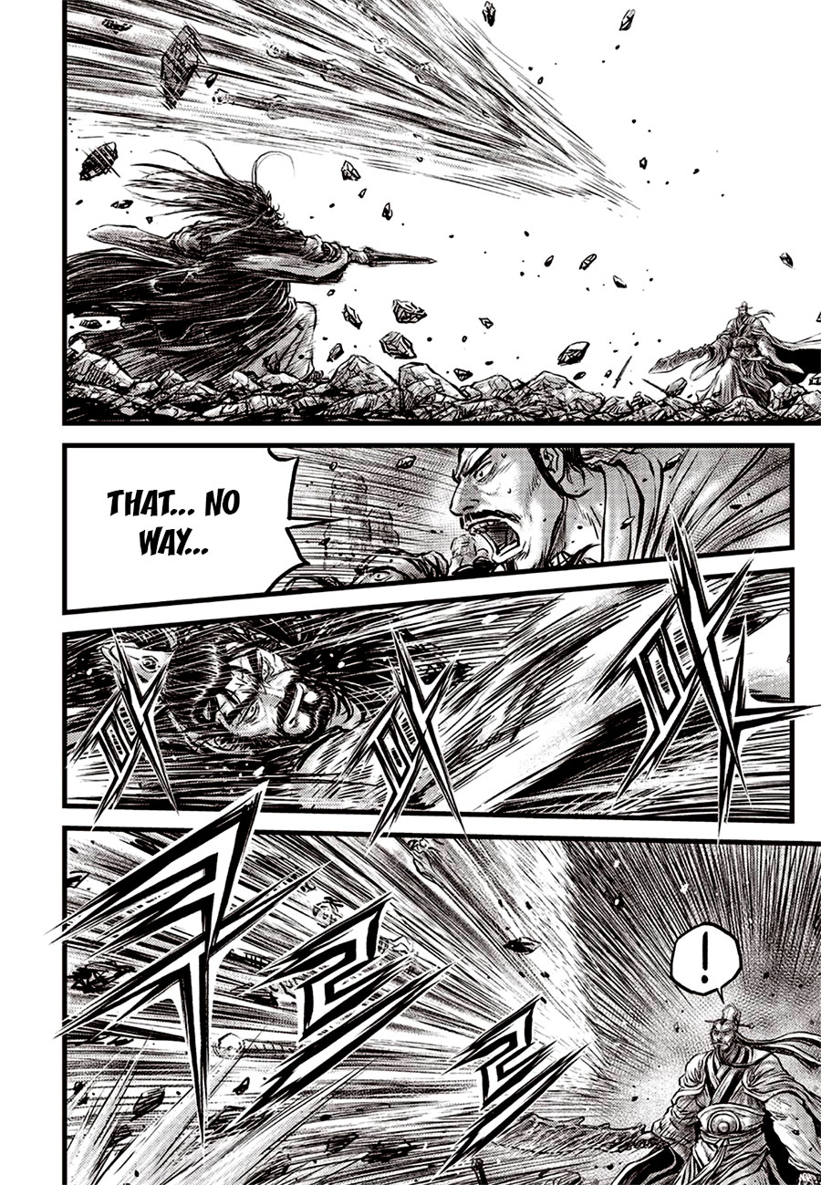 The Ruler of the Land 643