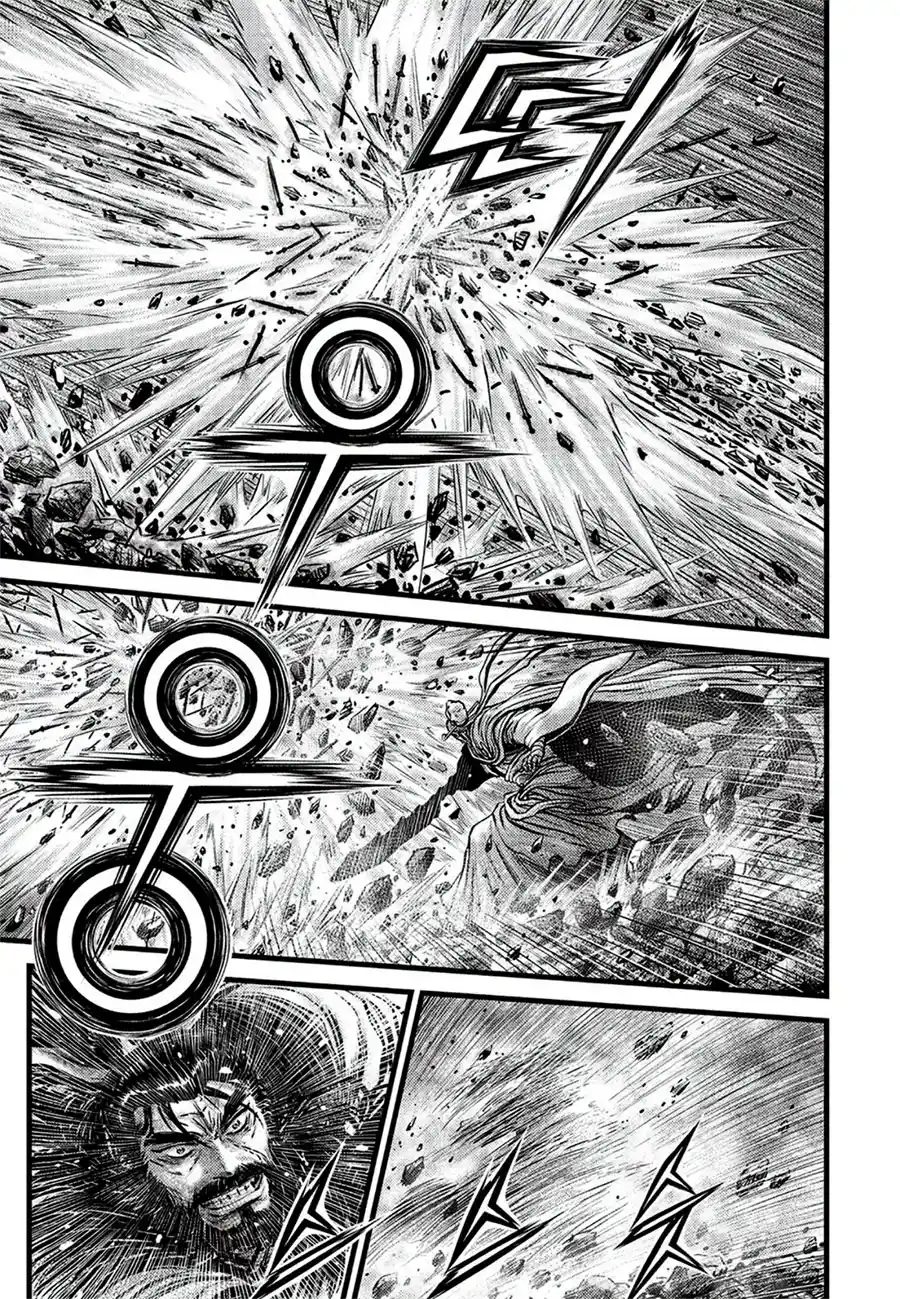 The Ruler of the Land 644