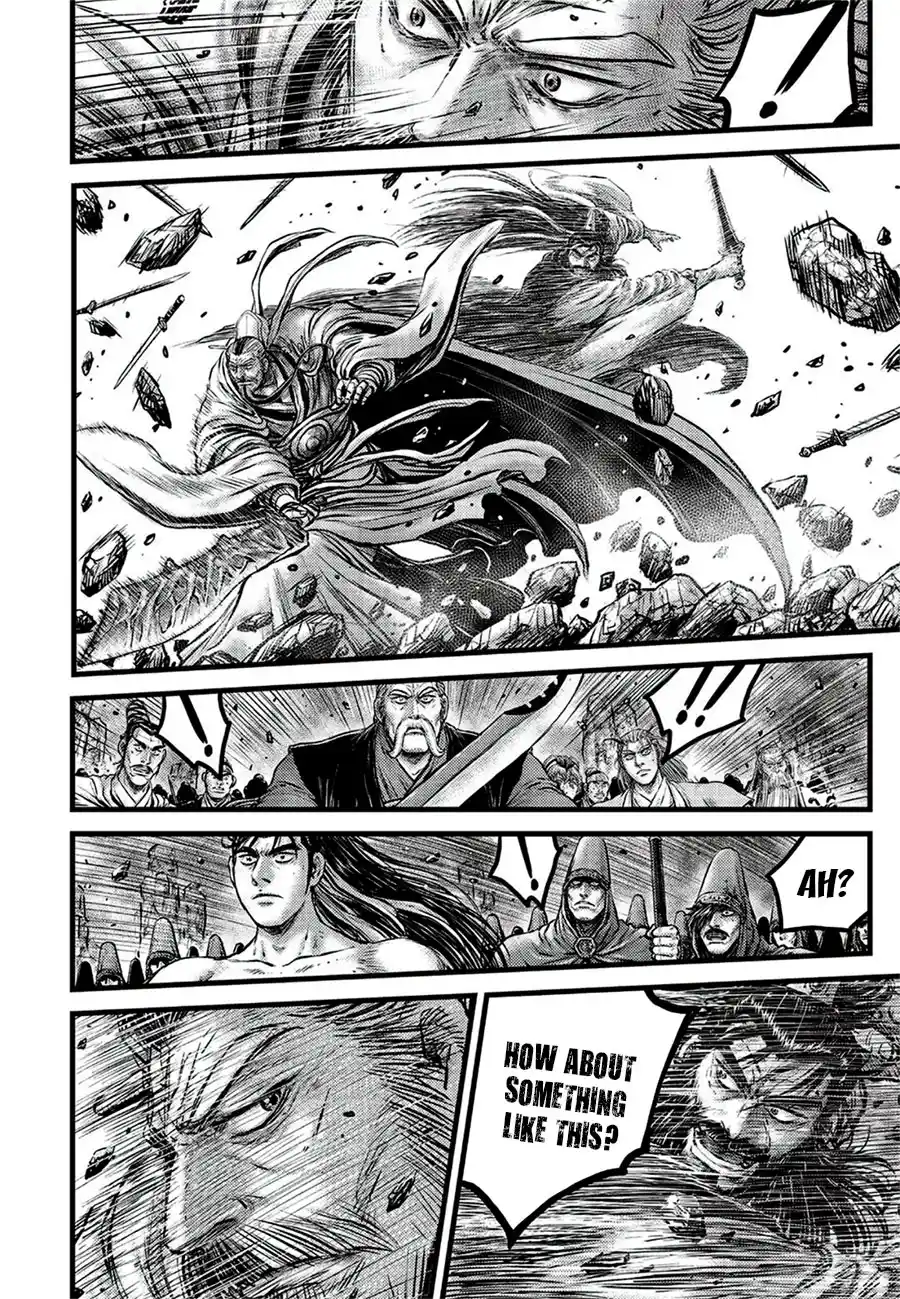 The Ruler of the Land 644