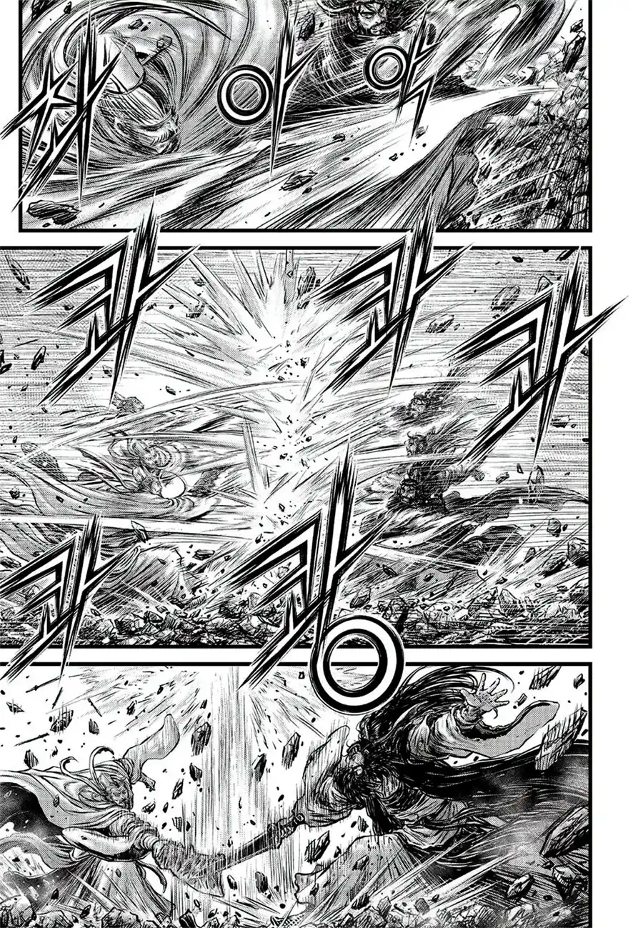 The Ruler of the Land 644