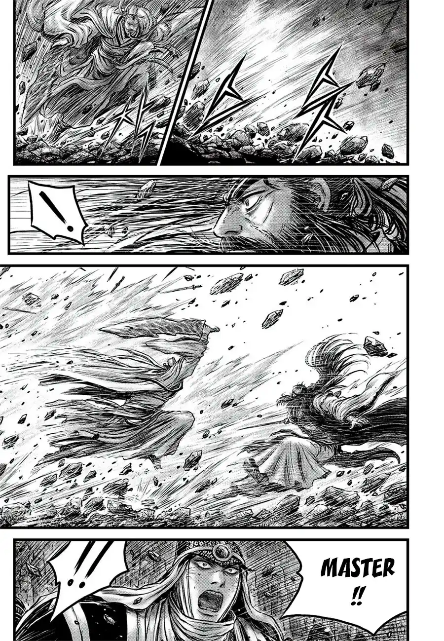 The Ruler of the Land 644