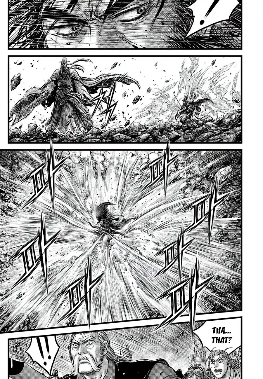 The Ruler of the Land 644