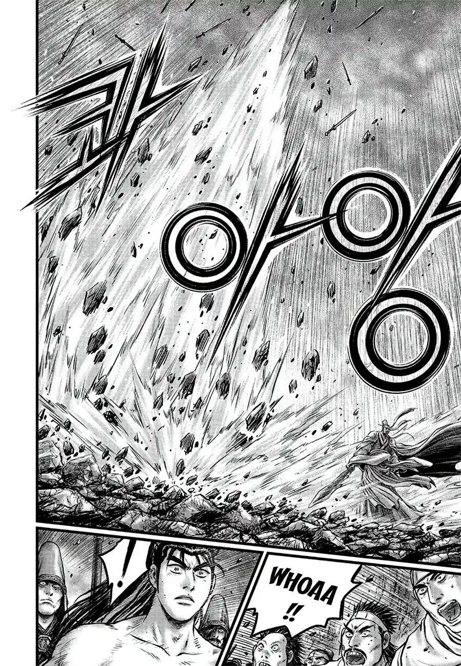 The Ruler of the Land 644