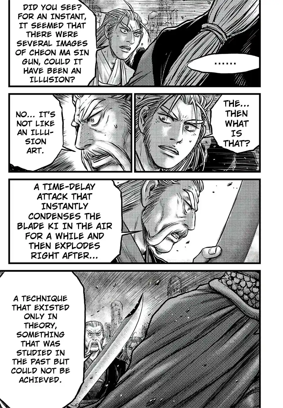 The Ruler of the Land 644