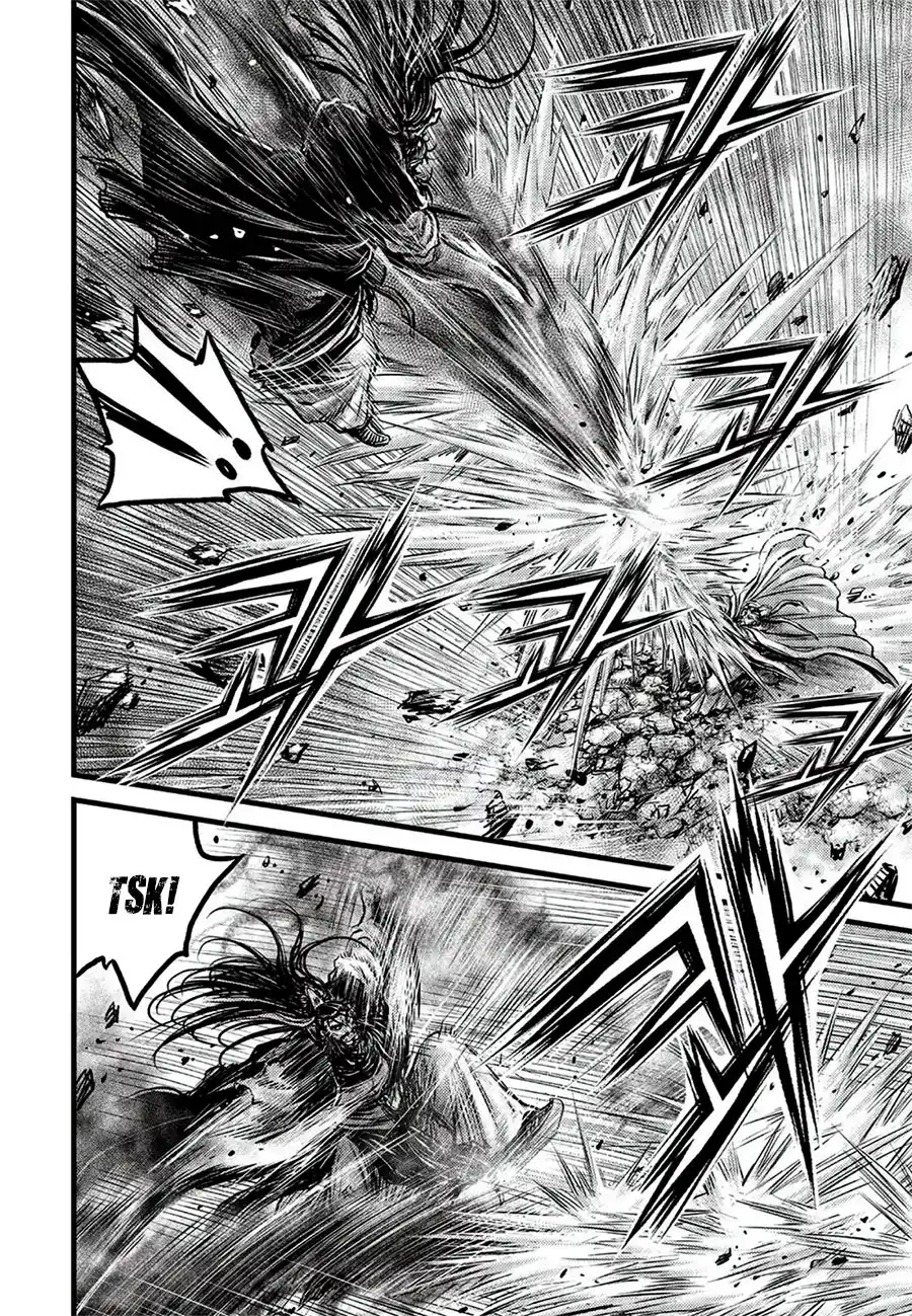 The Ruler of the Land 644