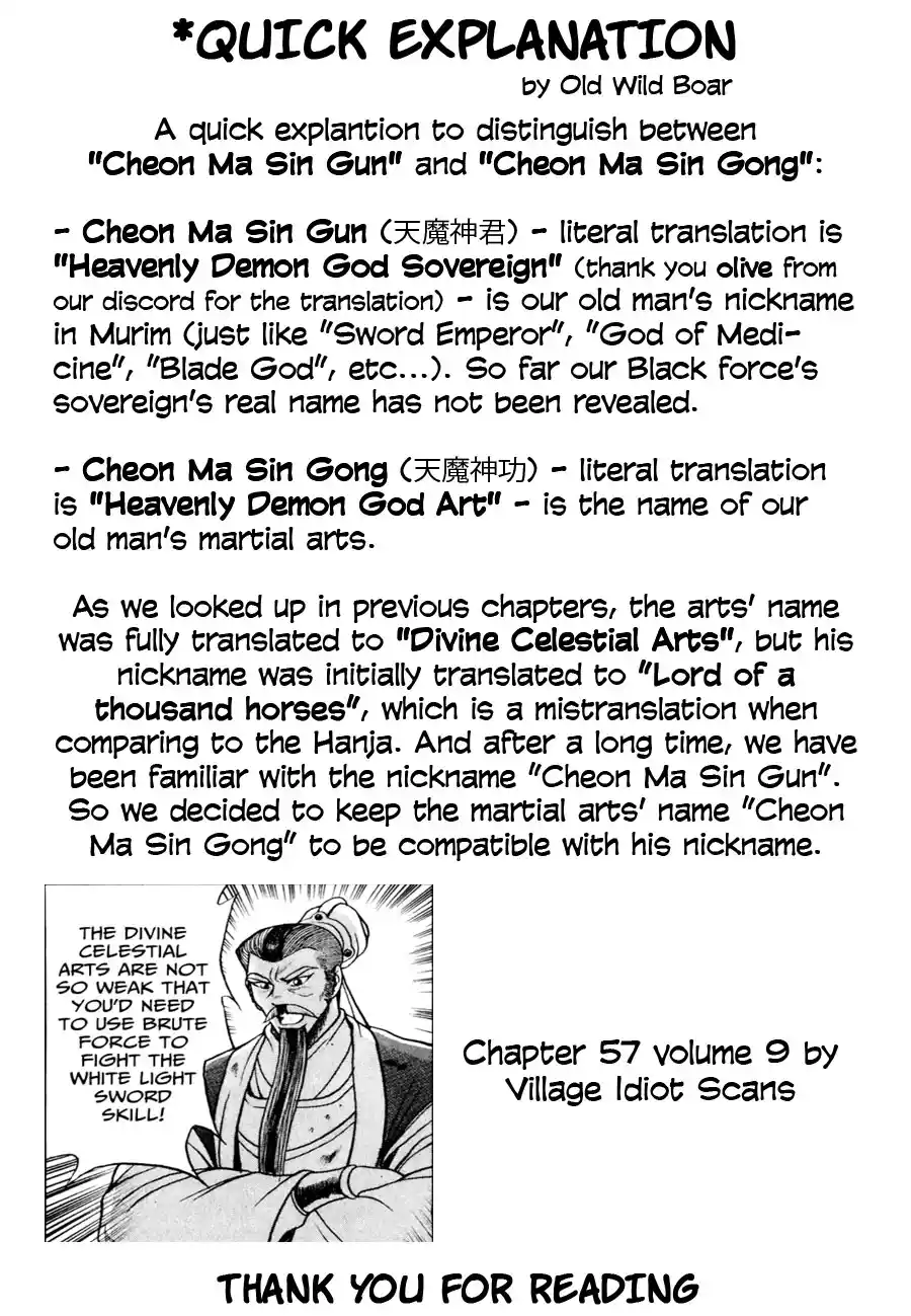 The Ruler of the Land 644