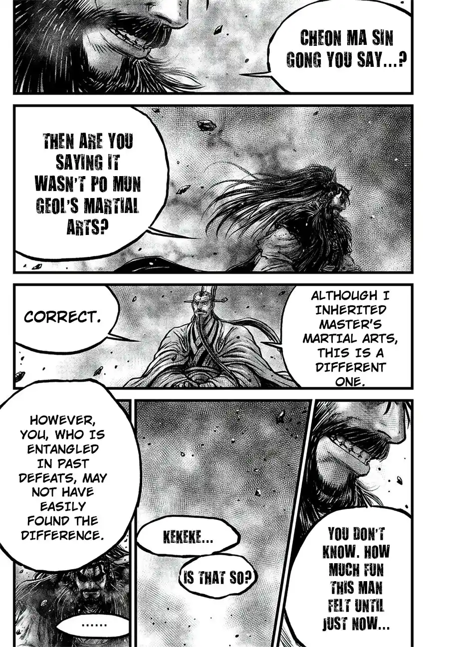 The Ruler of the Land 645