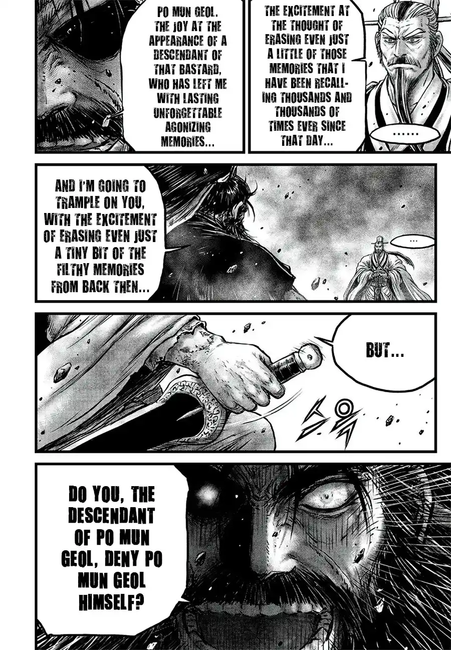 The Ruler of the Land 645