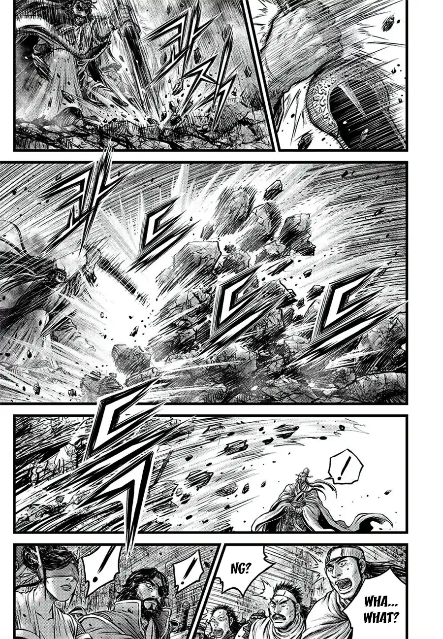 The Ruler of the Land 645