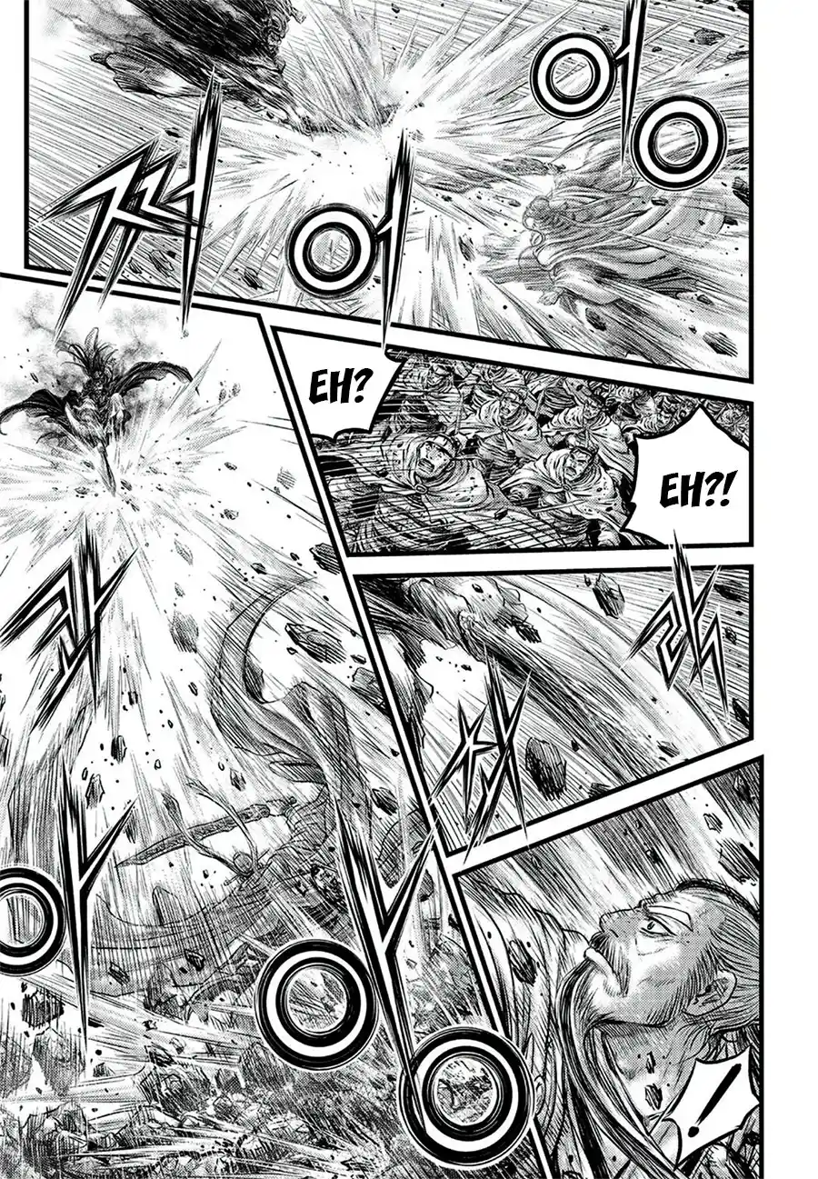 The Ruler of the Land 645