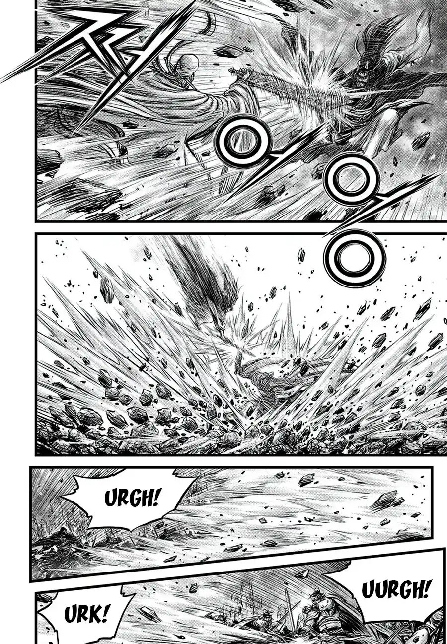 The Ruler of the Land 645