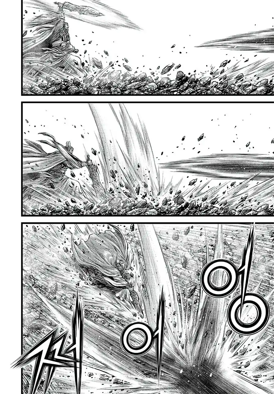 The Ruler of the Land 645