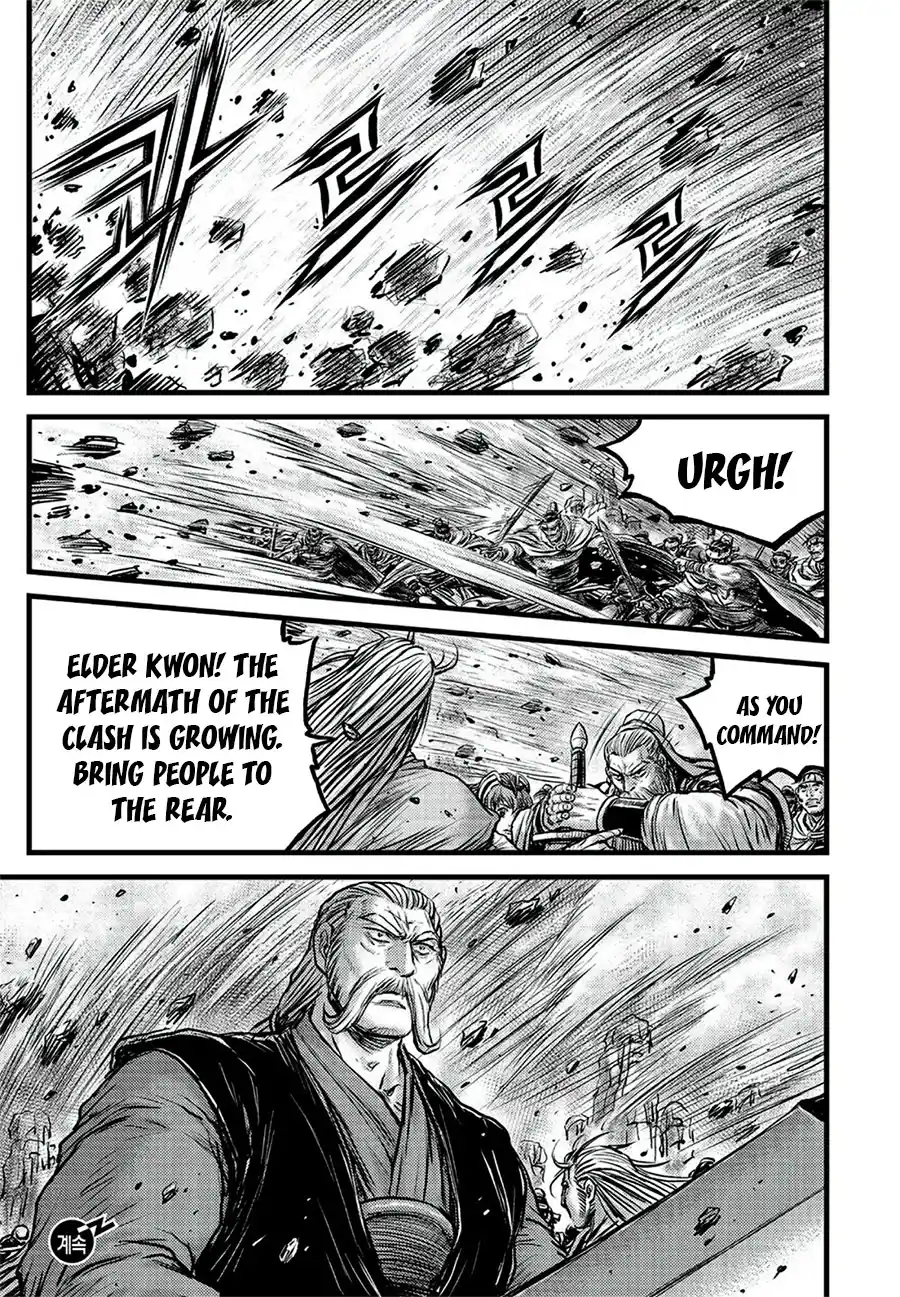 The Ruler of the Land 645