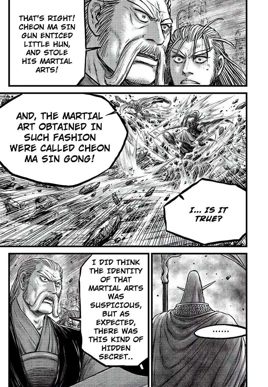 The Ruler of the Land 646