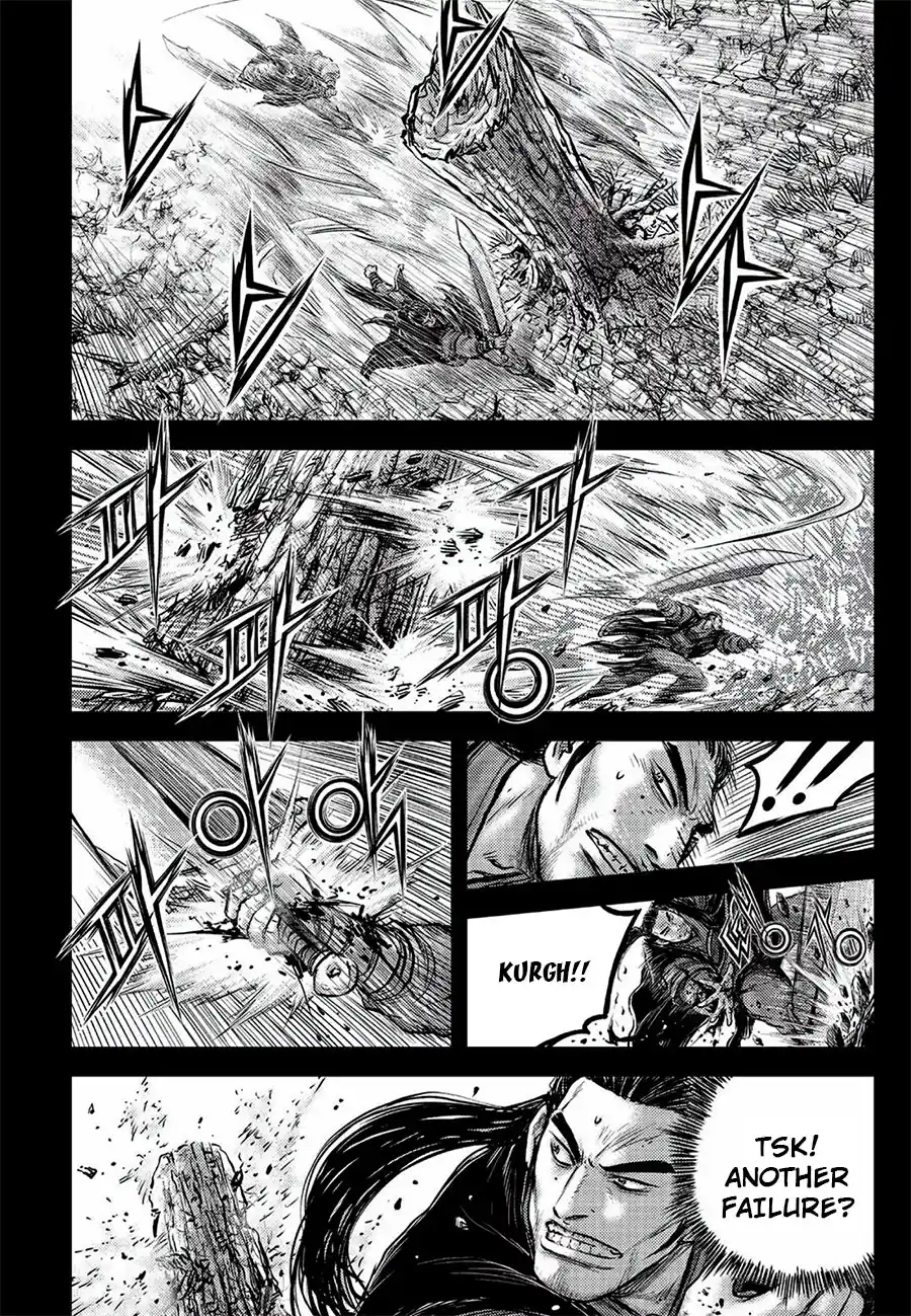 The Ruler of the Land 646