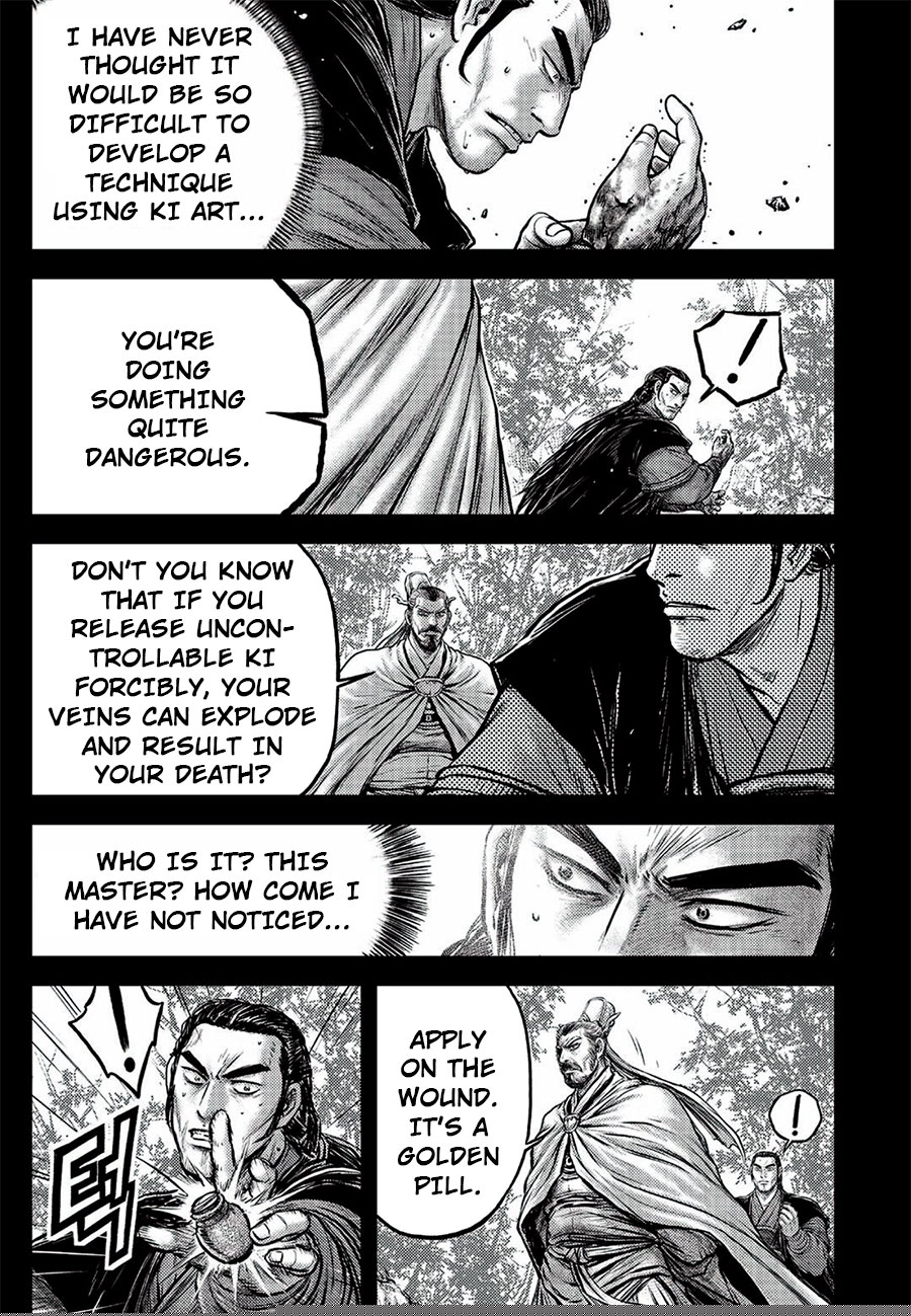 The Ruler of the Land 646