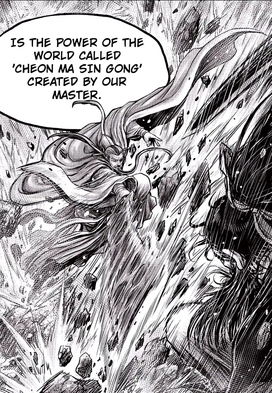 The Ruler of the Land 647