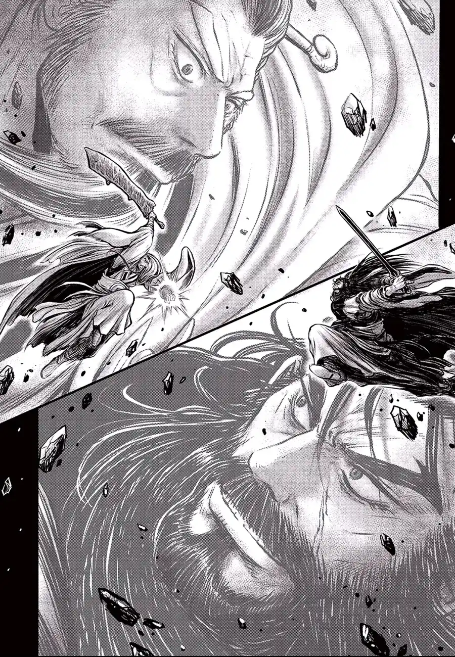 The Ruler of the Land 647