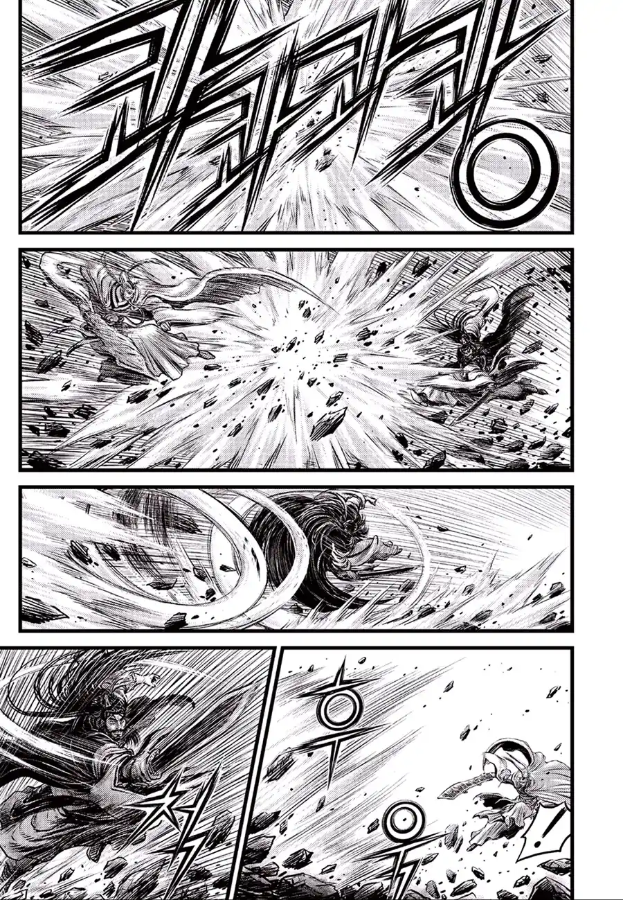 The Ruler of the Land 647