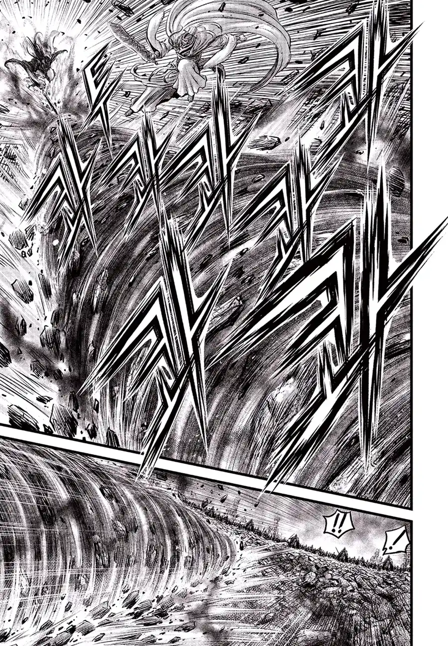 The Ruler of the Land 647