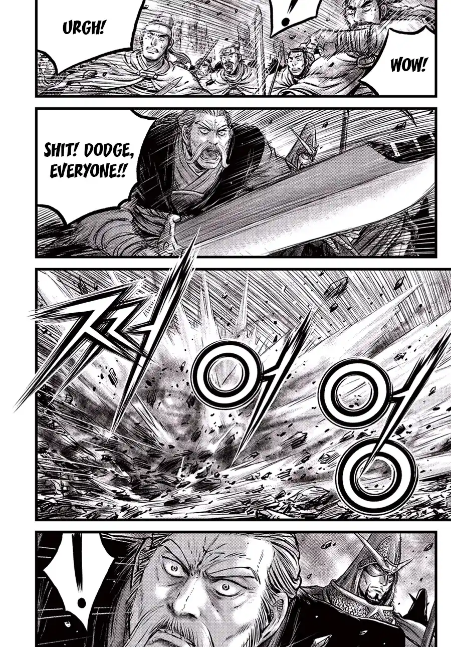 The Ruler of the Land 647