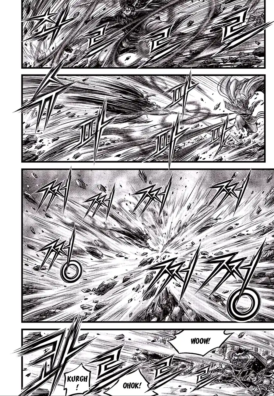 The Ruler of the Land 647