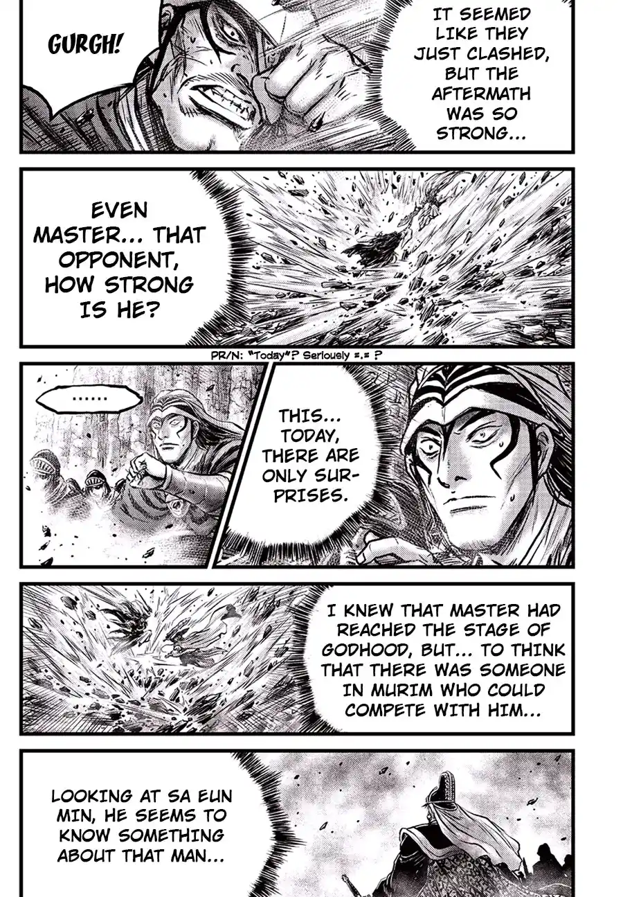 The Ruler of the Land 647