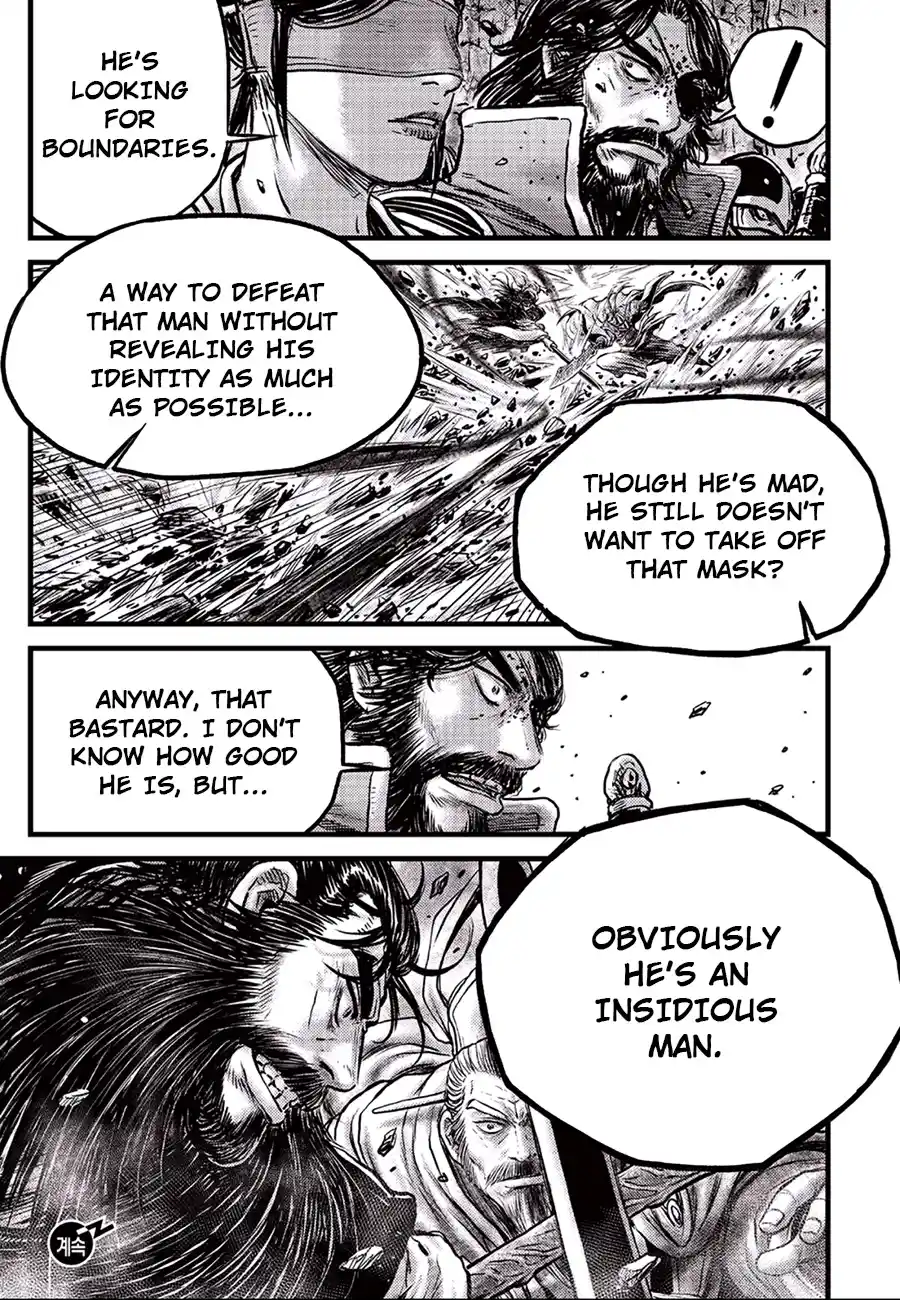 The Ruler of the Land 647