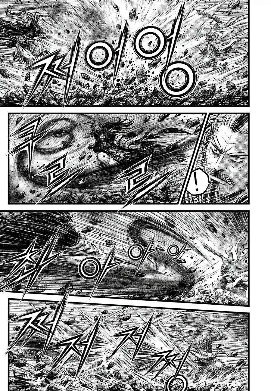 The Ruler of the Land 648