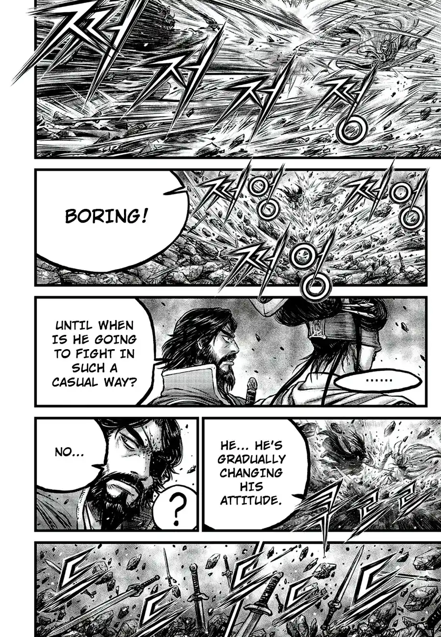 The Ruler of the Land 648