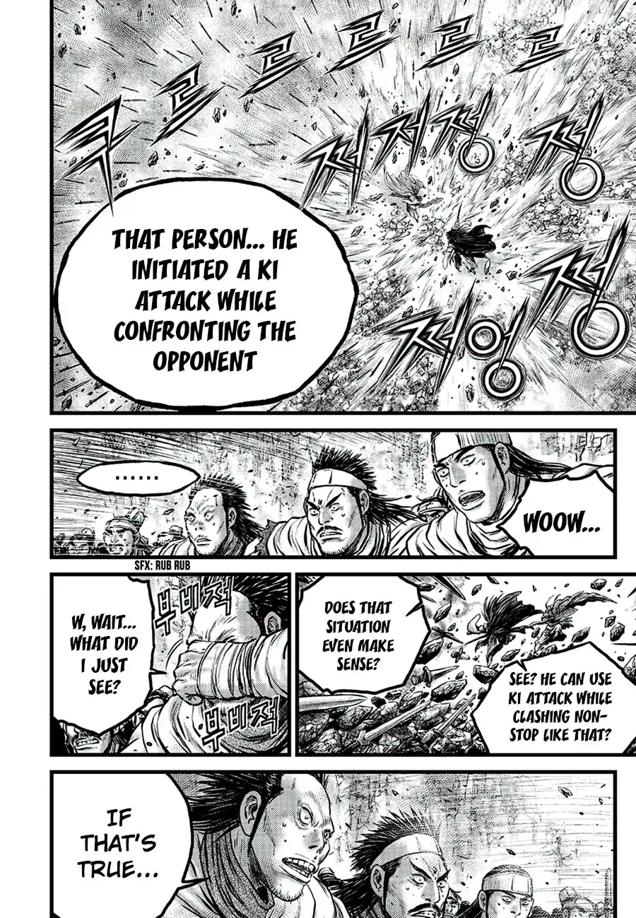 The Ruler of the Land 648