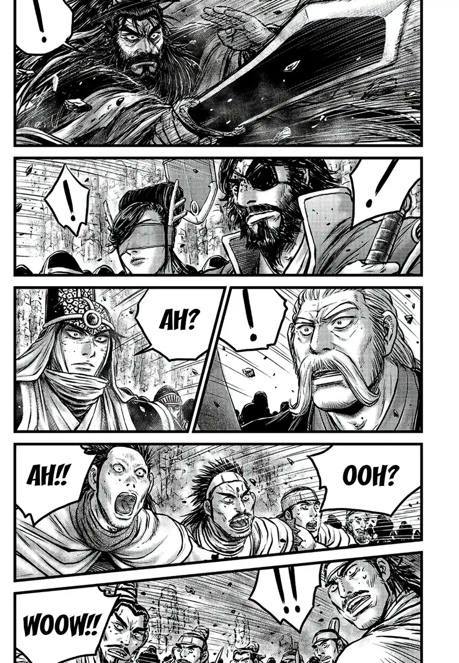 The Ruler of the Land 648