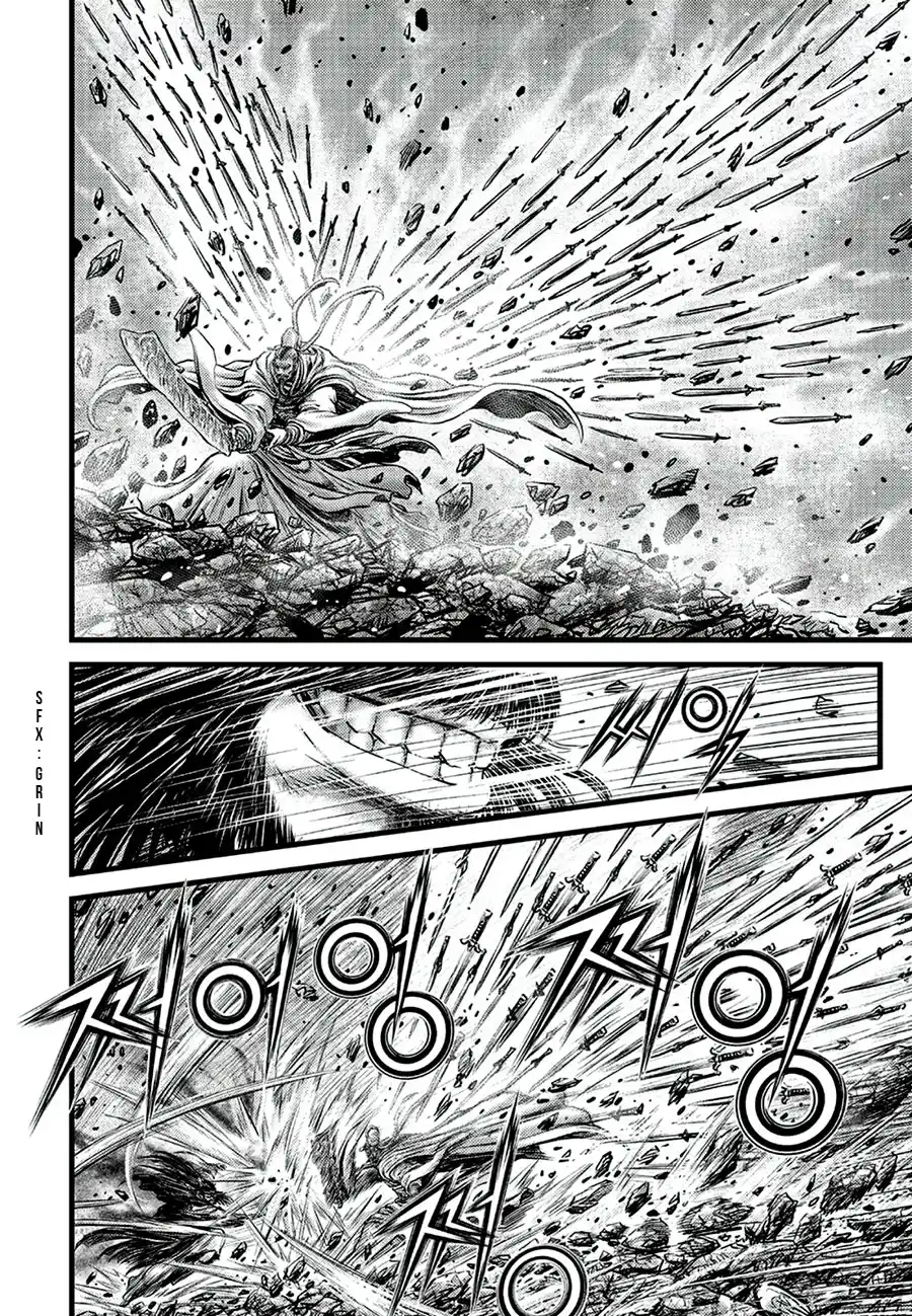 The Ruler of the Land 648