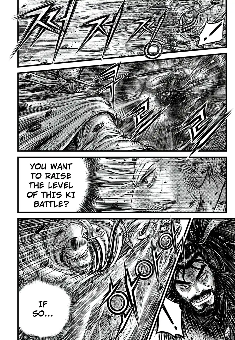 The Ruler of the Land 648