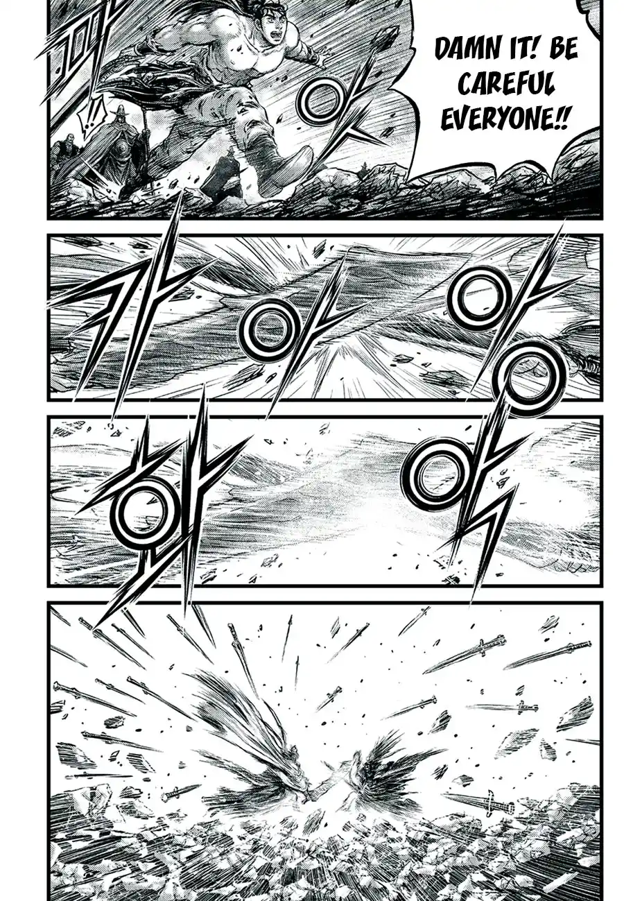 The Ruler of the Land 648