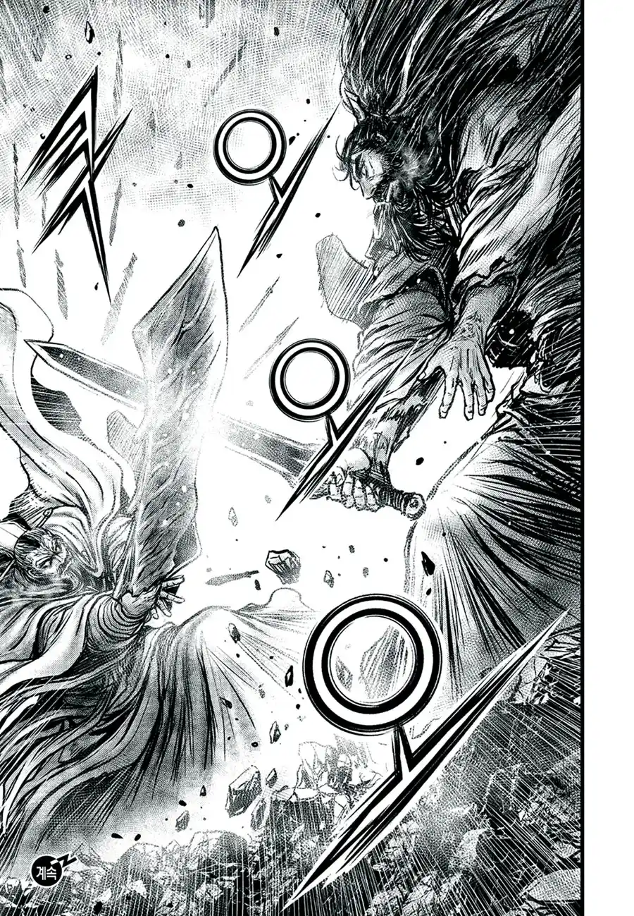 The Ruler of the Land 648