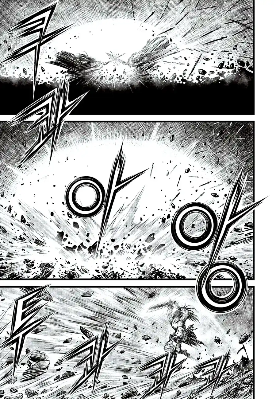 The Ruler of the Land 649