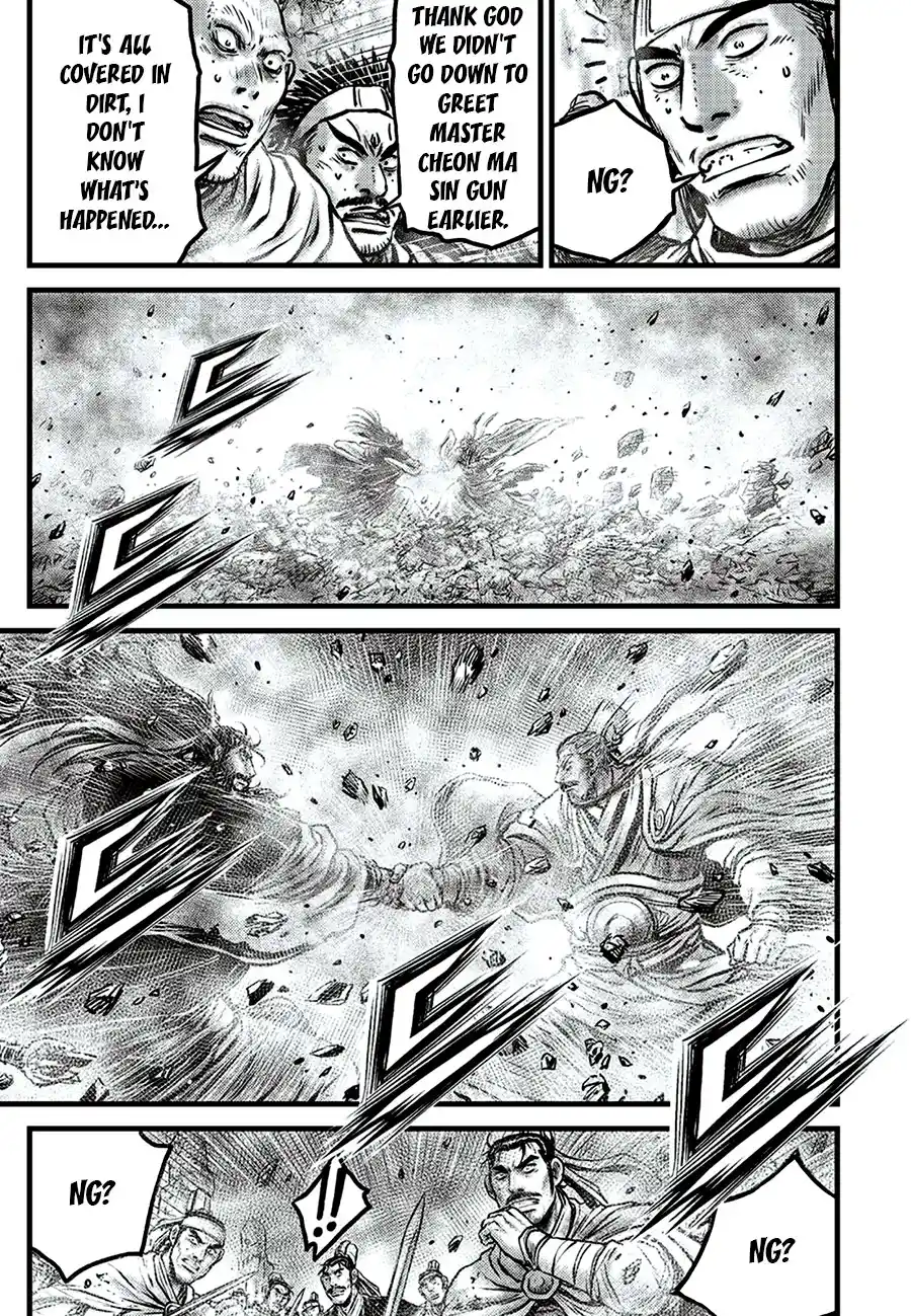 The Ruler of the Land 649