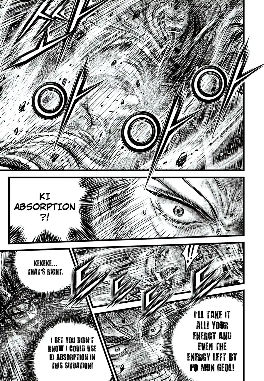 The Ruler of the Land 649