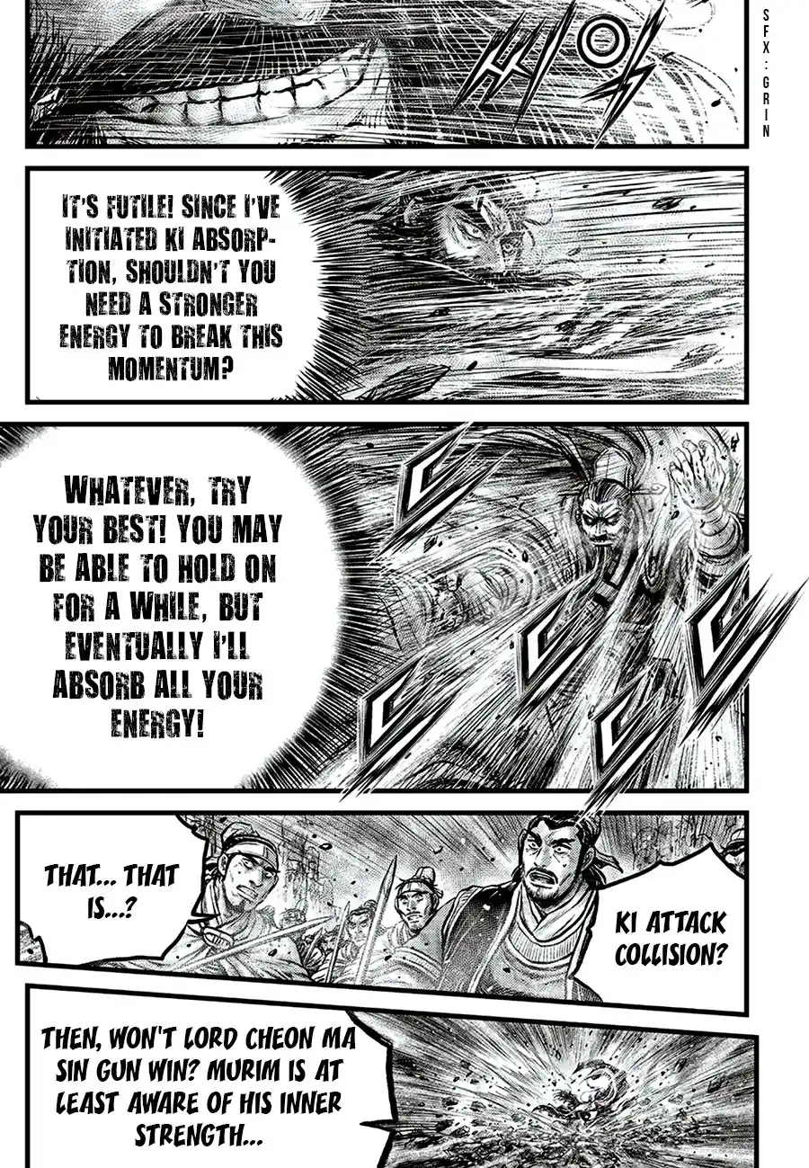 The Ruler of the Land 649