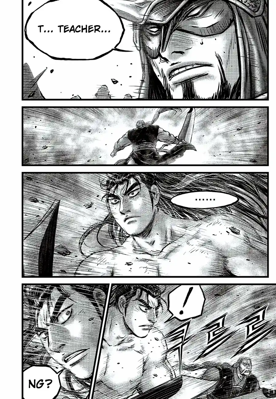 The Ruler of the Land 649