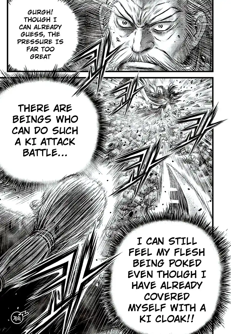 The Ruler of the Land 649