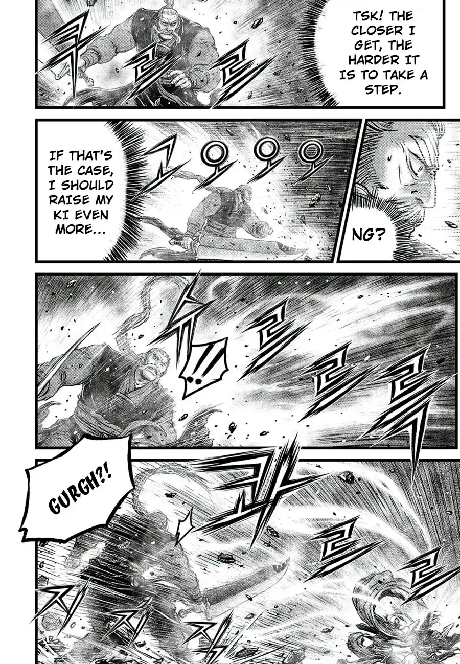 The Ruler of the Land 650