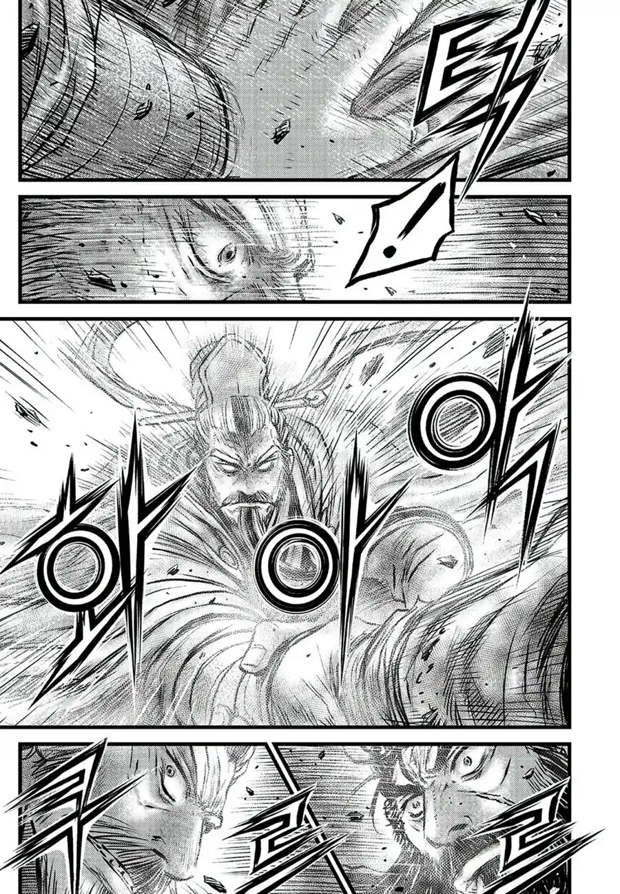 The Ruler of the Land 650