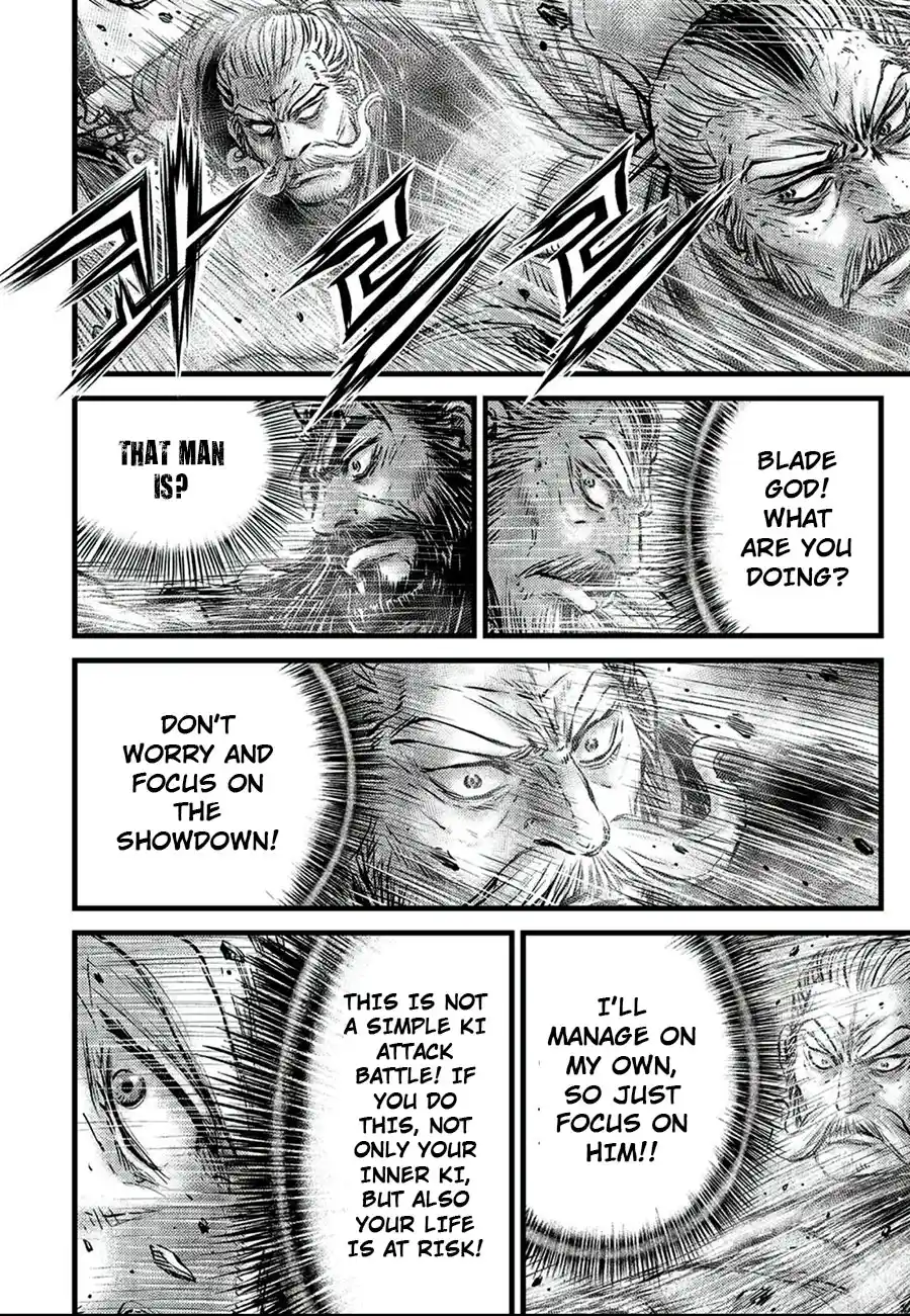 The Ruler of the Land 650