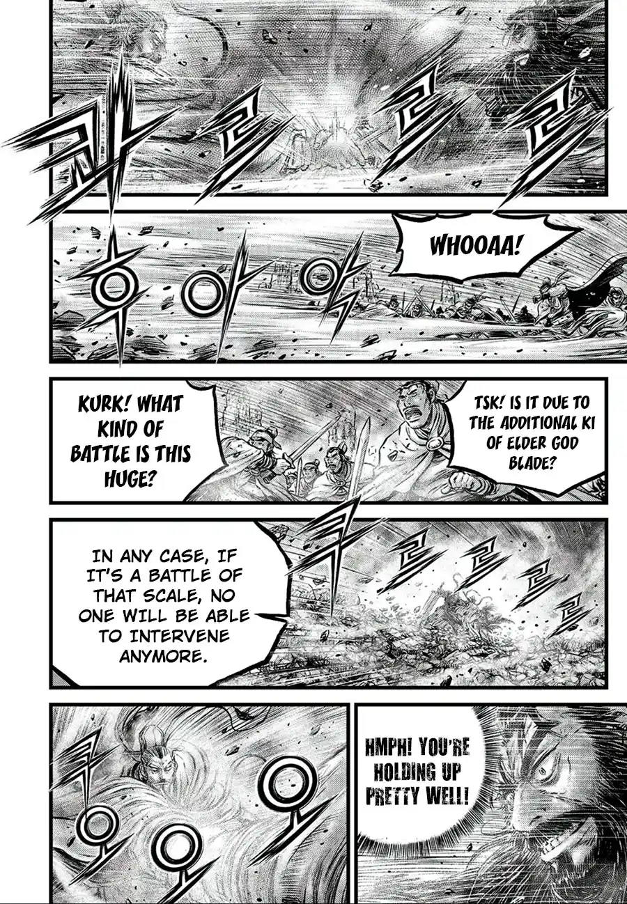 The Ruler of the Land 650